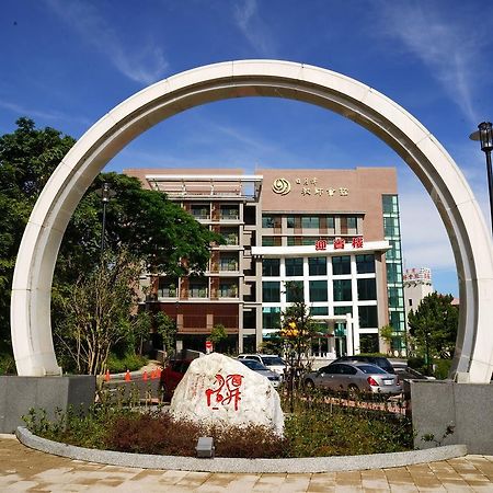 Sun Moon Lake Teachers' Hostel Yuchi Exterior foto